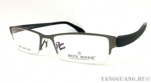 ROTE SONNE  587  C2  53-17-145