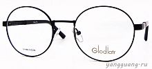 Glodiatr 1969 C6 51-20-140