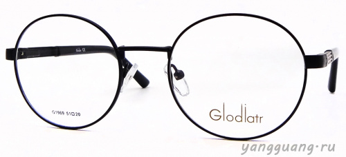 Glodiatr 1969 C6 51-20-140