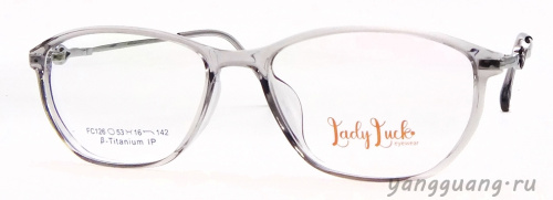 Lady Luck 126 C2 53-16-142