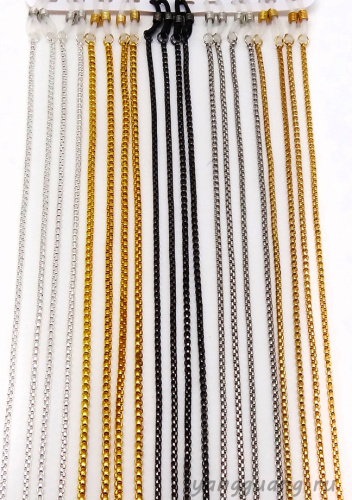 Цепочка № 27