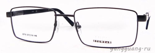 MIEN 8770 C20 57-19-148