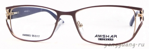 AMSHAR 8993 C7 55-17-142