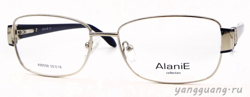 Alanie 90058 C2 55-16-140