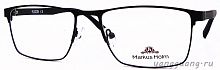 MARKUS HOLM 0116 C1A 53-17-140