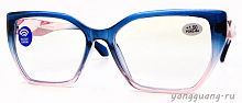 Fabia Monti 0320 BlueBlock C1150 55-17-142