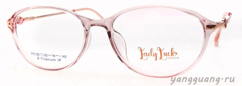 Lady Luck 125 C3 52-16-142