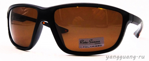 Rote Sonne 18038 MC14