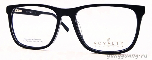 ROYALTY 66051 С1 55-17-142