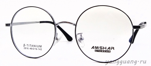 AMSHAR 2816 C2 49-19-142