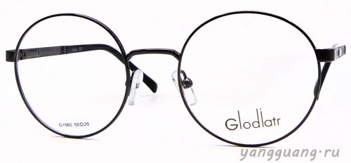 Glodiatr 1960 C3 50-20-140
