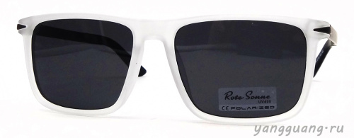 Rote Sonne  5343 C10