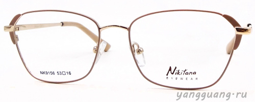 NIKITANA 9156 C1 53-16-140