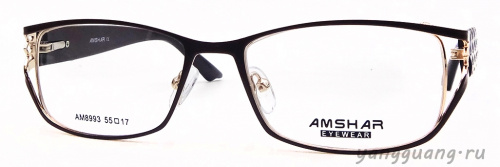 AMSHAR 8993 C4 55-17-142