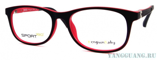 Penguin Baby 62513 C2 45-15-128