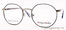 Penguin Baby 62647 C1 47-18-130