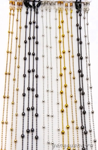 Цепочка № 19