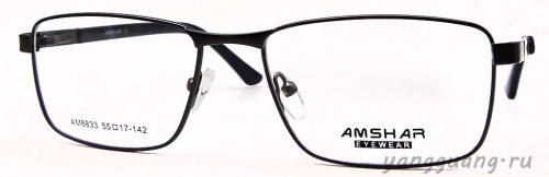AMSHAR 8833 C3 55-17-142