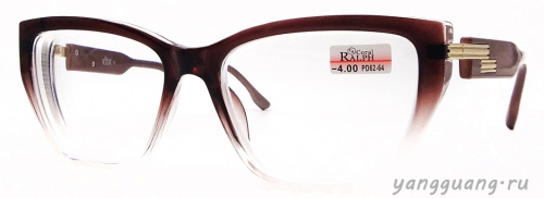 RALPH 2529 C2 55-17-137