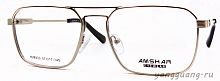 AMSHAR 8933 C2 57-17-145