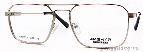 AMSHAR 8933 C2 57-17-145