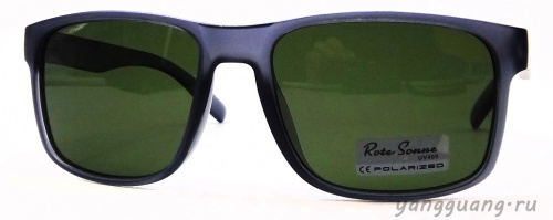 Rote Sonne 18035 G15