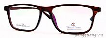 ViBrant Vision 0008 C8 53-16-147