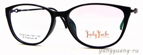 Lady Luck 120 C1 54-16-142