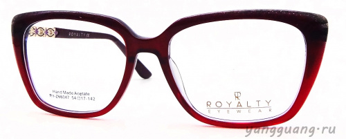 ROYALTY 66047 С2 54-17-142