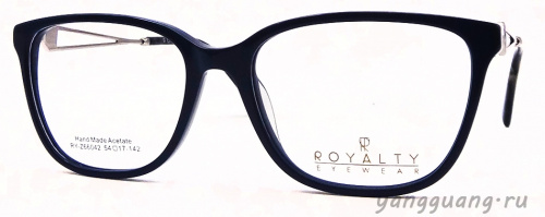 ROYALTY 66042 С4 54-17-142