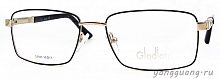 Glodiatr 2043 С2 55-17-140