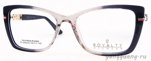 ROYALTY 66046 С4 54-17-142