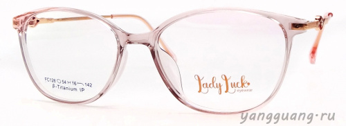 Lady Luck 128 C3 54-16-142