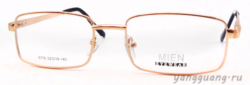 MIEN 5776 C2 52-19-140