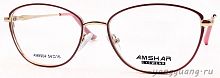AMSHAR 8904 C5 54-16-140