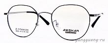 AMSHAR 2825 C2 47-19-142