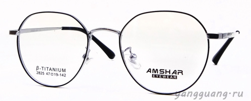 AMSHAR 2825 C2 47-19-142