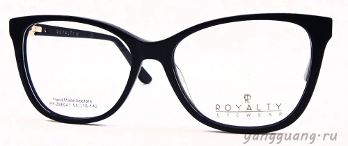 ROYALTY 66041 С1 54-16-142