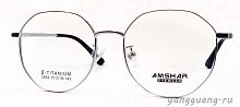 AMSHAR 2852 C5 51-18-143