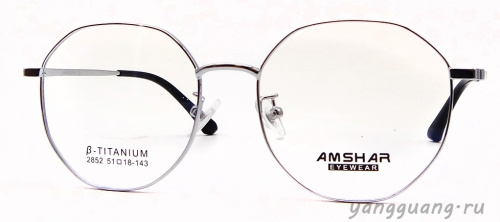AMSHAR 2852 C5 51-18-143