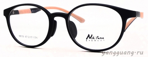 NIKITANA 9819 C7 47-17-136