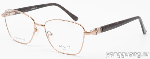 Alanie 90096 C4 55-16-140
