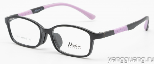 NIKITANA 9814 C9 48-15-136