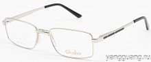 Glodiatr 1842 C2 54-18-140