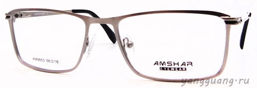 AMSHAR 8853 C1 56-18-143