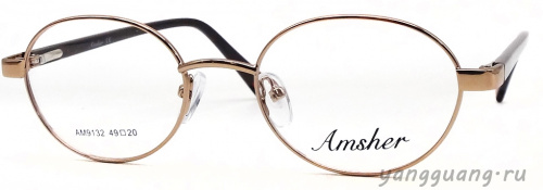 AMSHAR 9132 C4 49-20-138