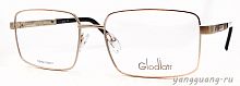 Glodiatr 2142 C1 57-17-145