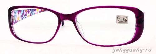 MOCT  2862 C1 53-17-136