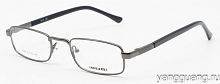 MIEN 8306 C12 51-22-140
