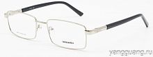 MIEN 8200 C5 57-19-150